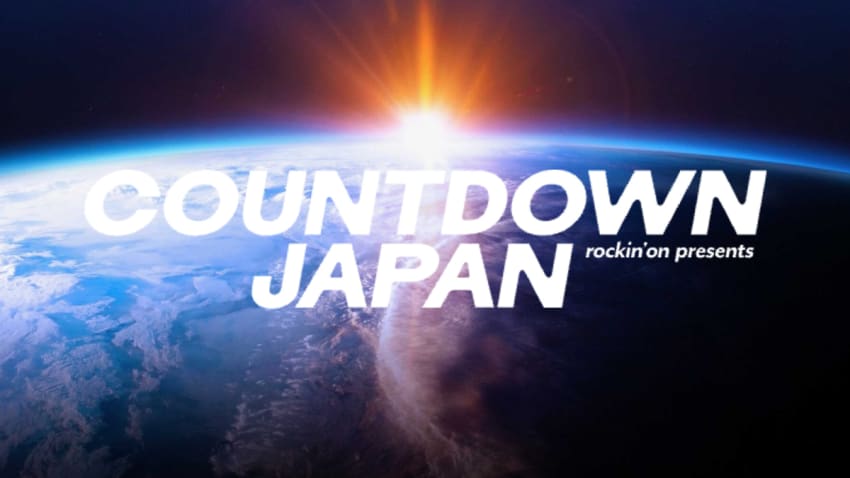 Countdown Japan