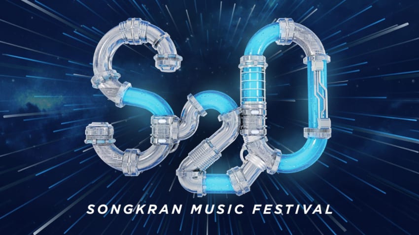 S2O Songkran Music Festival