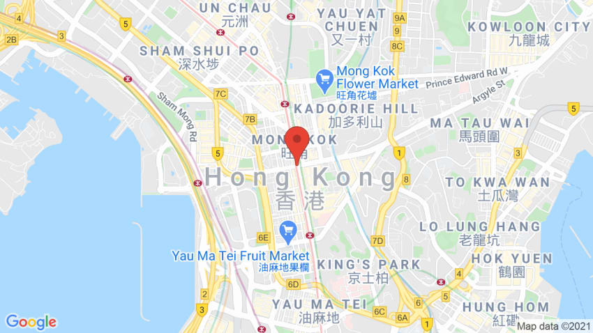 Hong Kong Baptist University