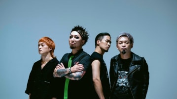 Maximum The Hormone (マキシマム ザ ホルモン)