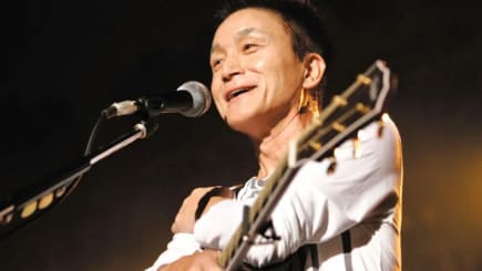 Kazumasa Oda Tickets, 2025 Tour Dates, and More