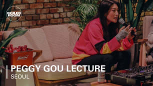 Peggy Gou Tickets, Tour Dates & Concerts 2024 & 2023 – Songkick