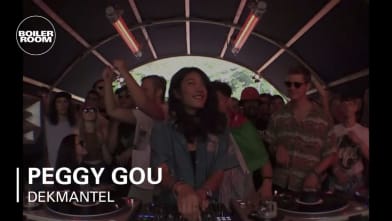 Peggy Gou - Hello London ! See you at Village Underground