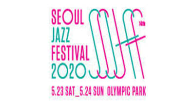 Seoul Jazz Festival Canceled 2020 Lineup Oct 3 4 2020