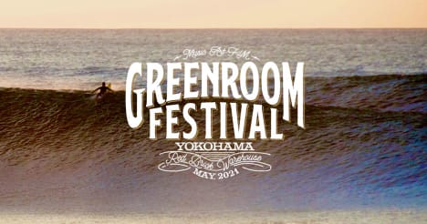 Greenroom Festival 2022
