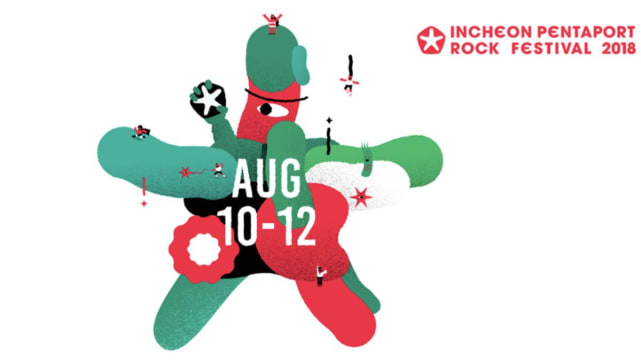 Incheon Pentaport Rock Festival 18 Lineup Aug 10 12 18