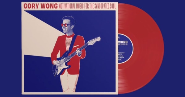Cory Wong Announces New Album 'Motivational Music For The