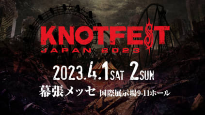 Knotfest Japan Lineup Apr 1 2,