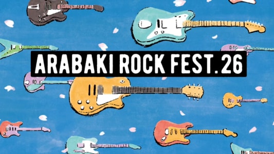 ARABAKI ROCK FEST.24　2日通しP3駐車券 アクセス |ARABAKI ROCK FEST.26