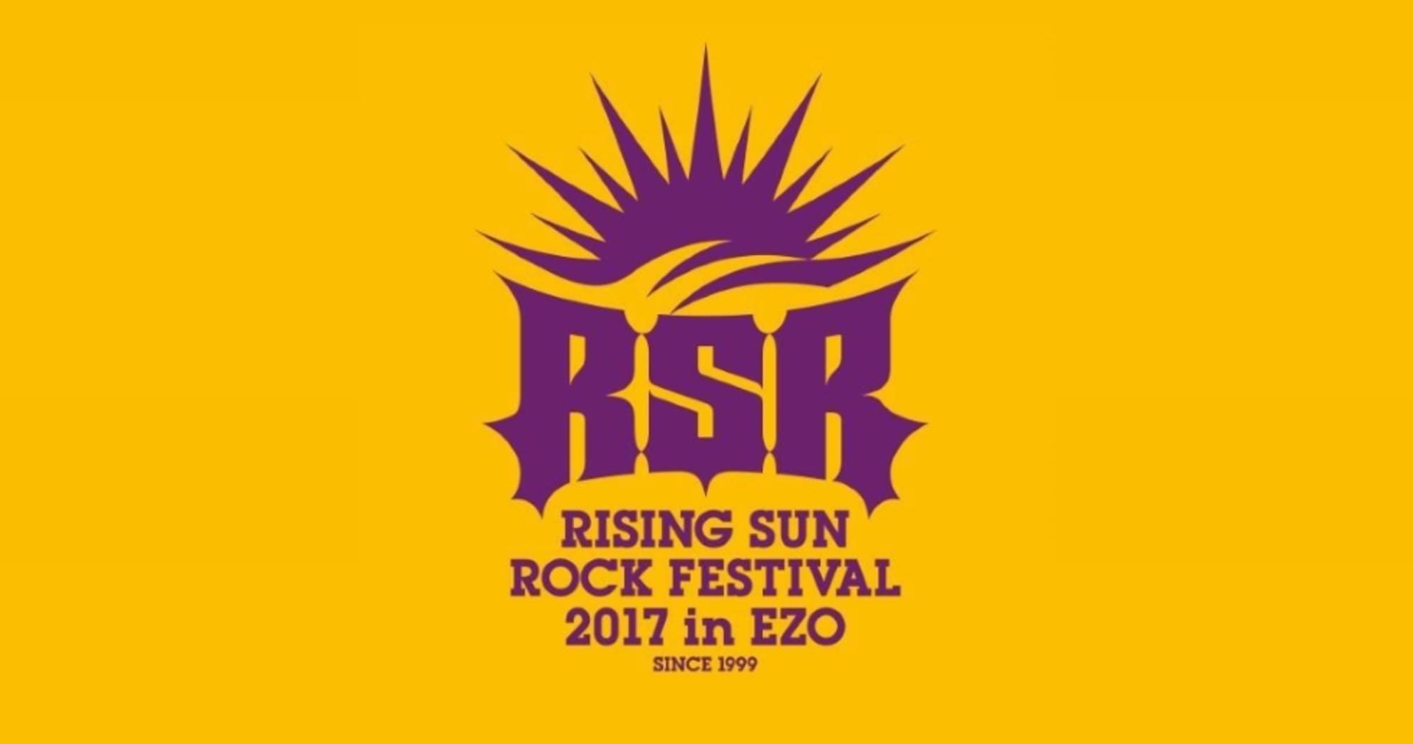 Rising Sun Rock Festival 2017 Lineup Aug 11 12 2017