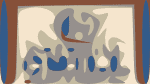 Catskill Chill Announces New Home For 2016