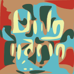 RecommNeds | Khun Narin