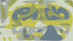 Mimi Fishman Foundation And WaterWheel Foundation Phish Fall Auction