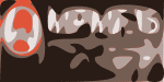 Midpoint16 logo