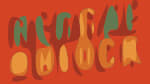 Reggae On The Block