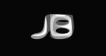 JB Logo Featured BW