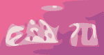 mad-cool-2021-crop