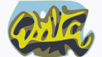 Delta Festival
