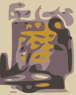 unnamed