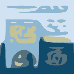 World-Within-a-Song-JamBase-email-update