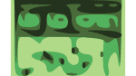 The Tea Leaves