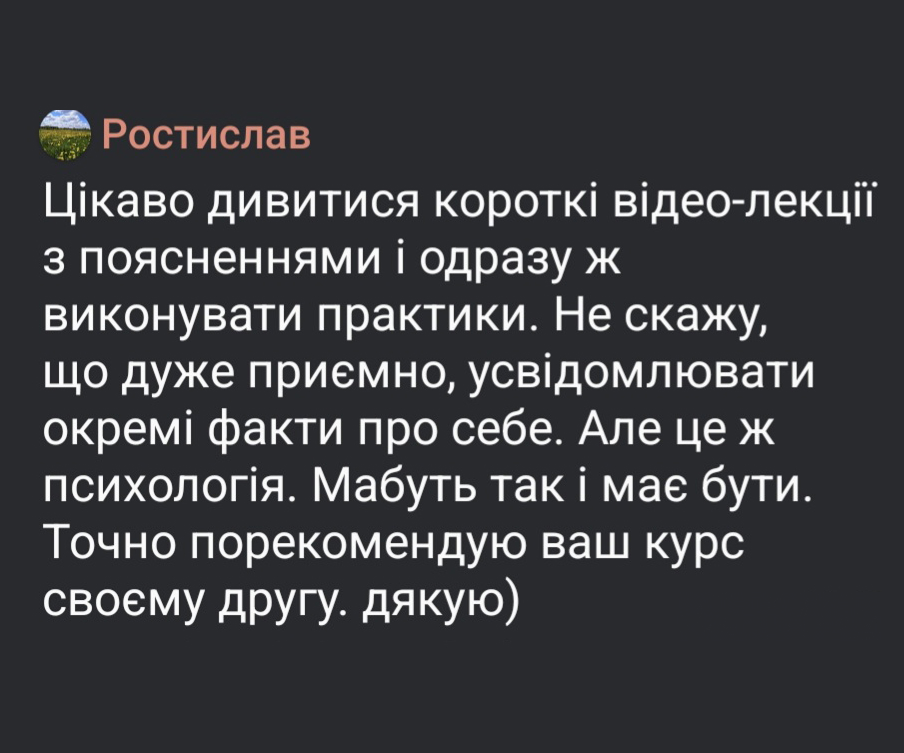 ...