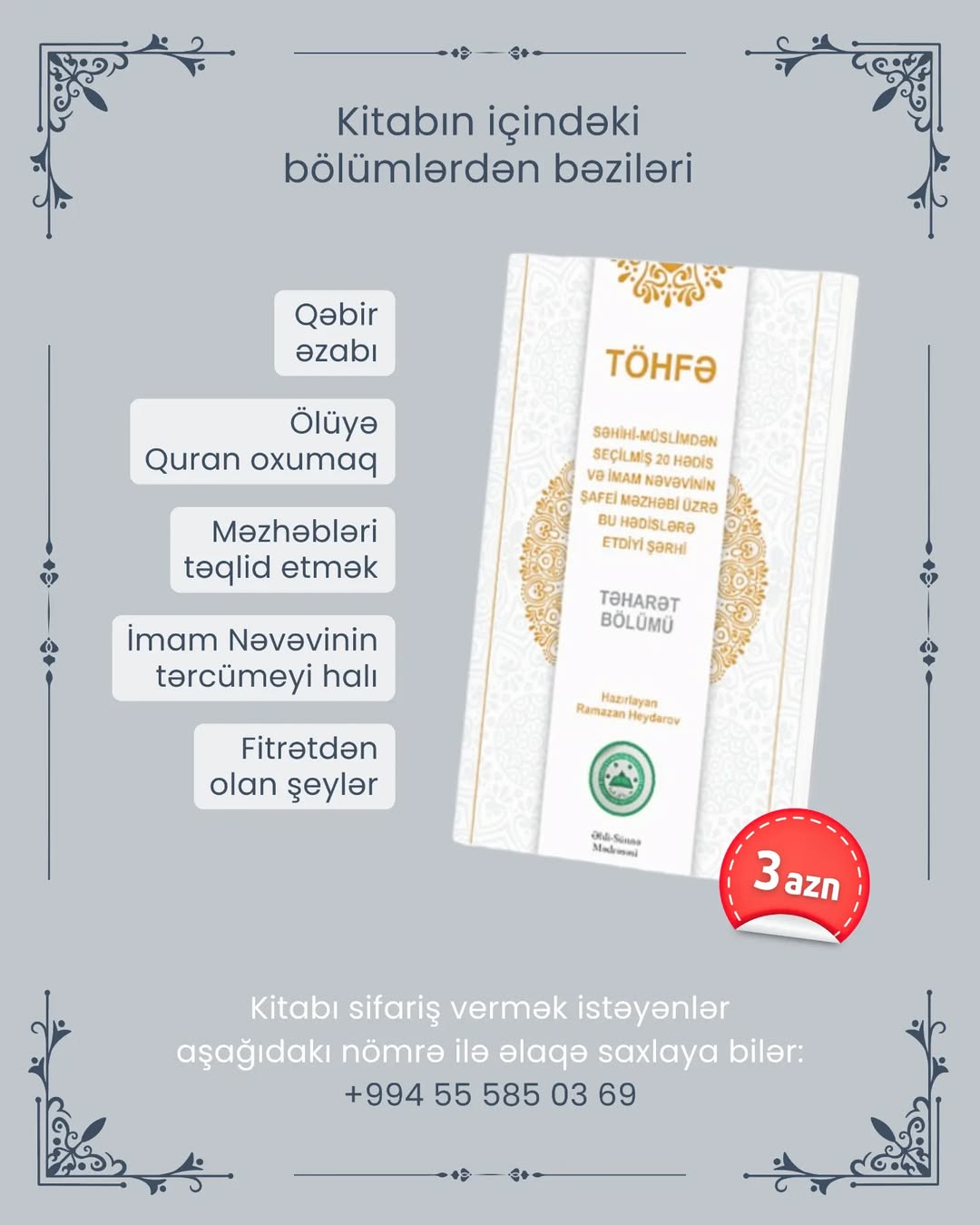 İmanın Əsasları