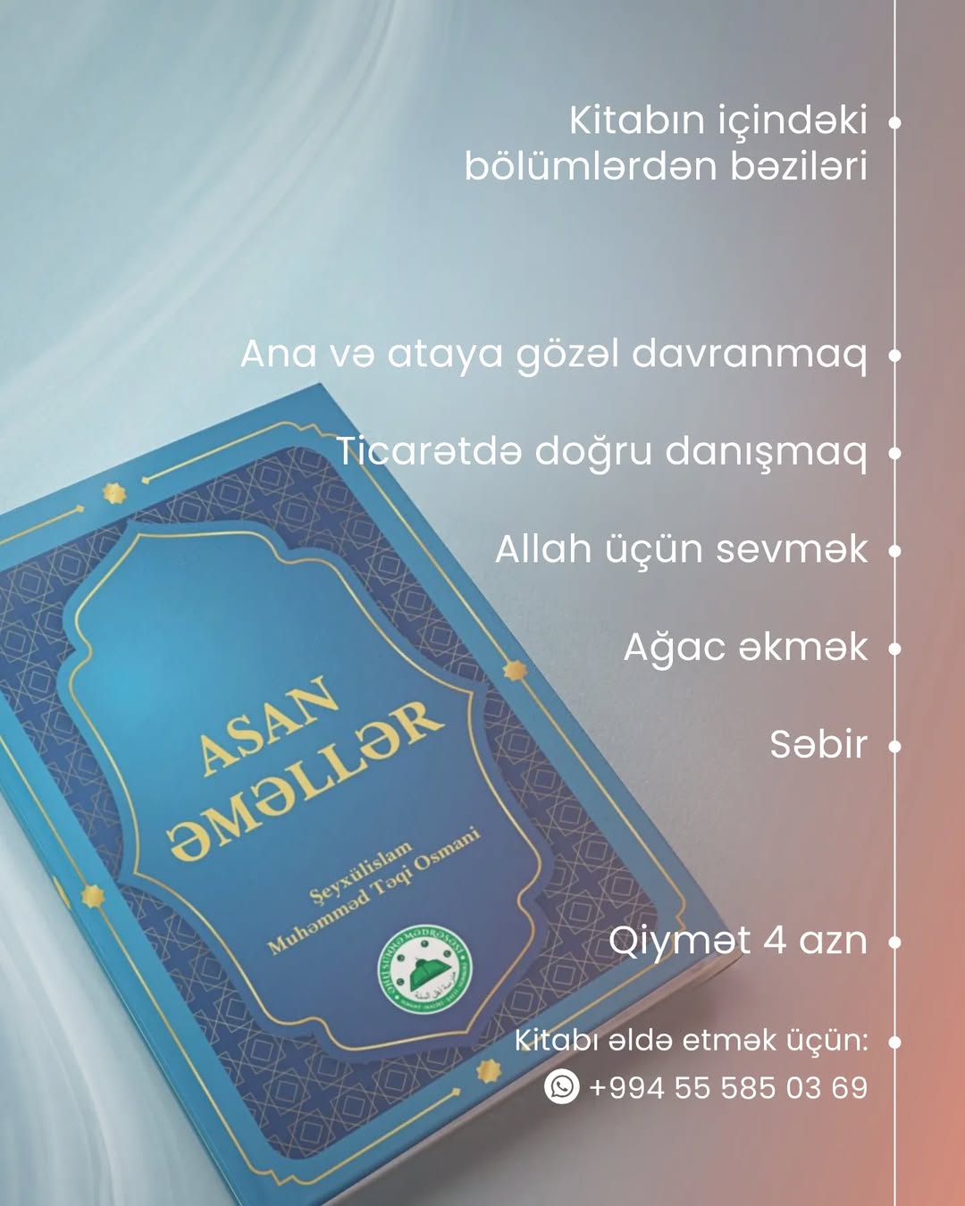 Müxtəsər Elmihal