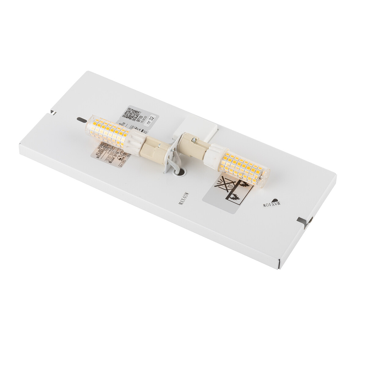 SCONCE HAGA Lifestyle 2