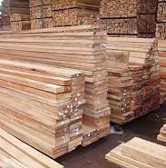 Kayu Kaso 4 meter