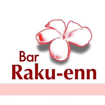 Raku-enn