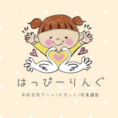 はっぴーりんぐ☆かおり