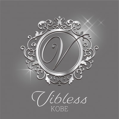 Vibless By Salon LP