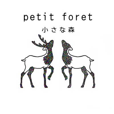 petit foret