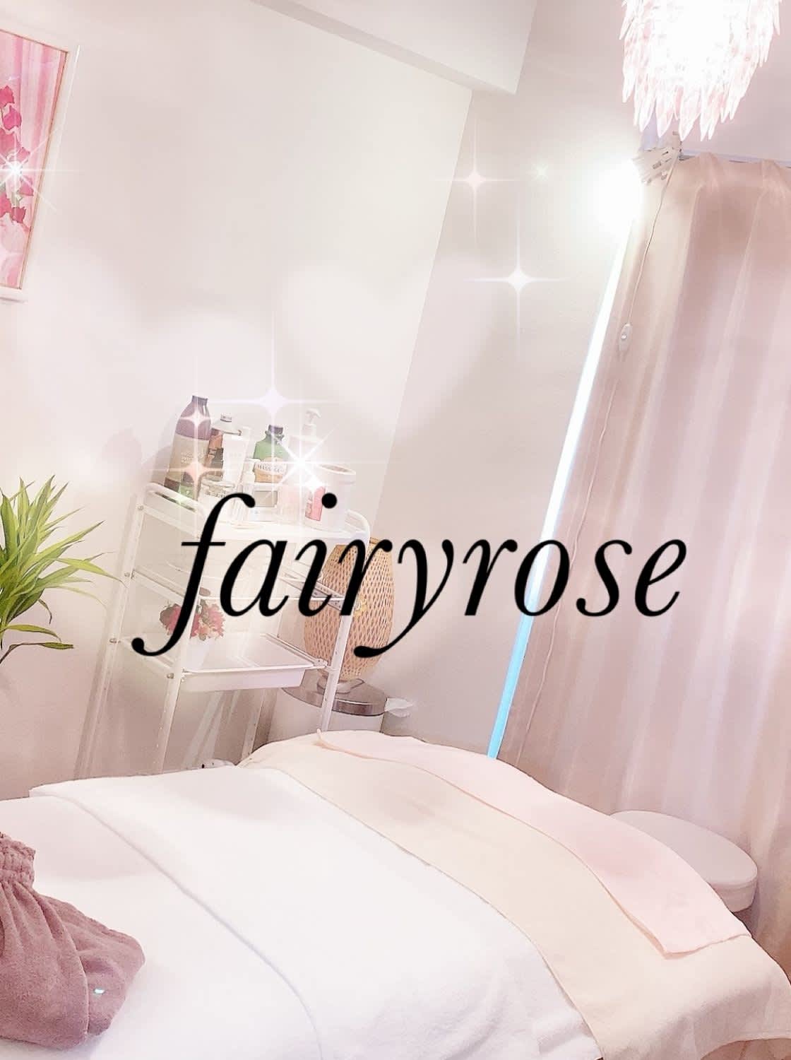 fairyrose