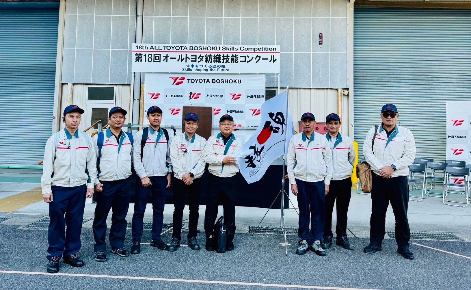 TBGT Joins "TB Skill 2024" at TBJ
