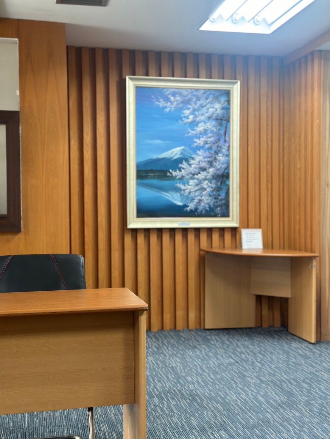 Happy Workplace Image 1