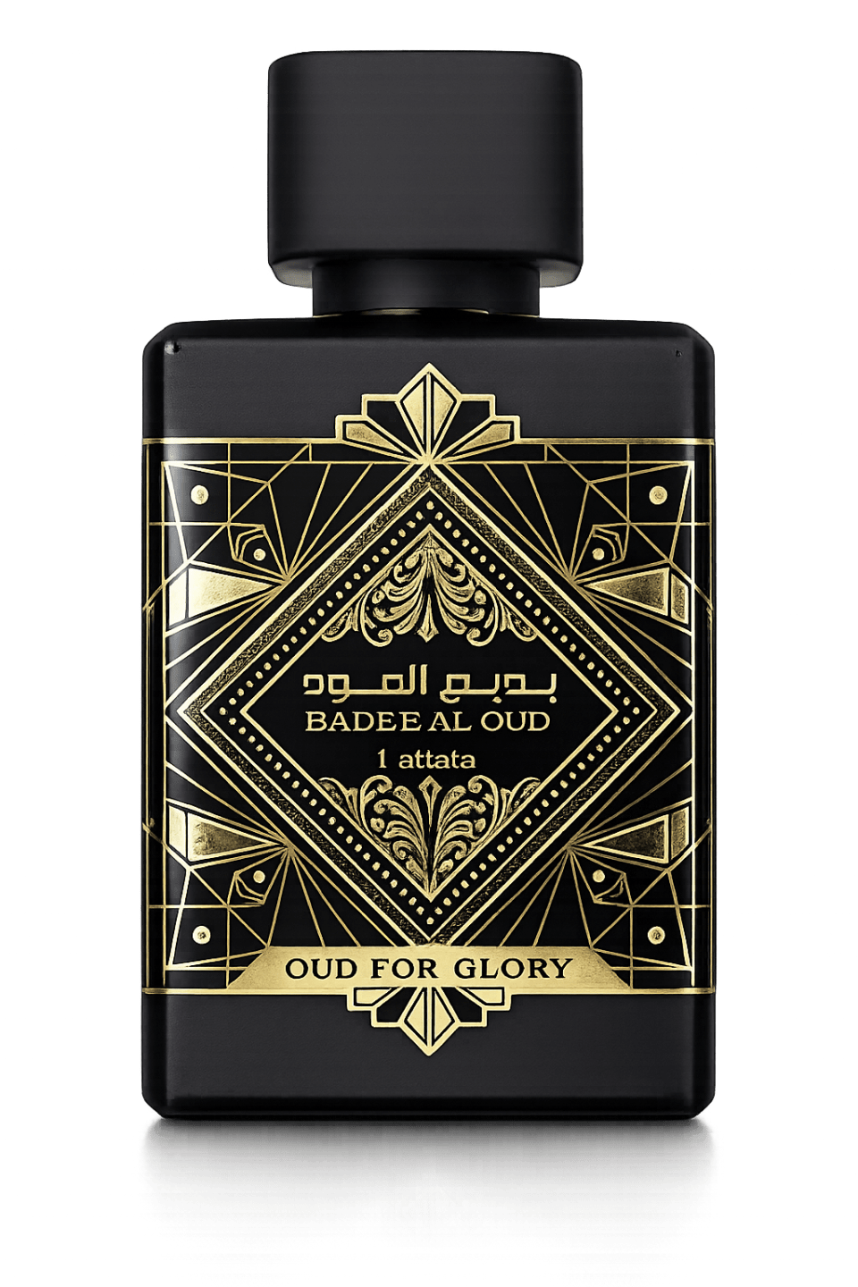 Oud for Glory by Lattafa, perfume