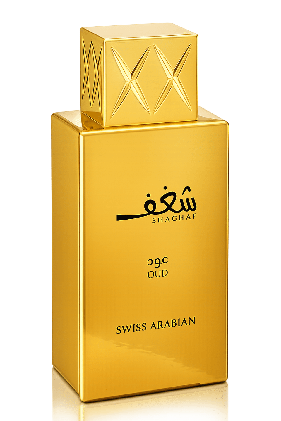 Swiss Arabian Shaghaf Oud perfume bottle