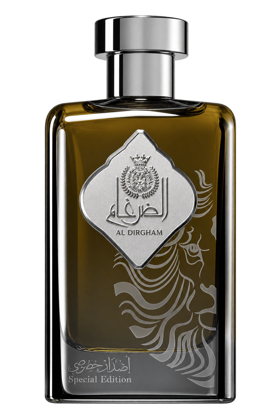 Ard Al Zaafaran Al Dirgham Special Edition perfume bottle