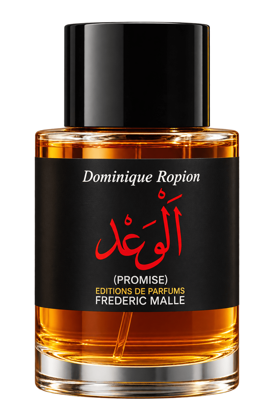 Frederic Malle Promise perfume bottle