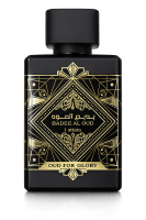 Oud for Glory