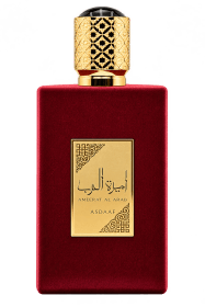 Ameerat Al Arab