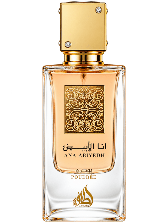 Ana Abiyedh Poudree