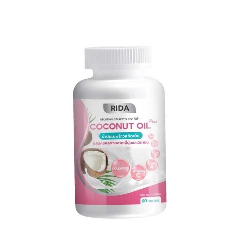 RIDA Coconut Oil Bottle
