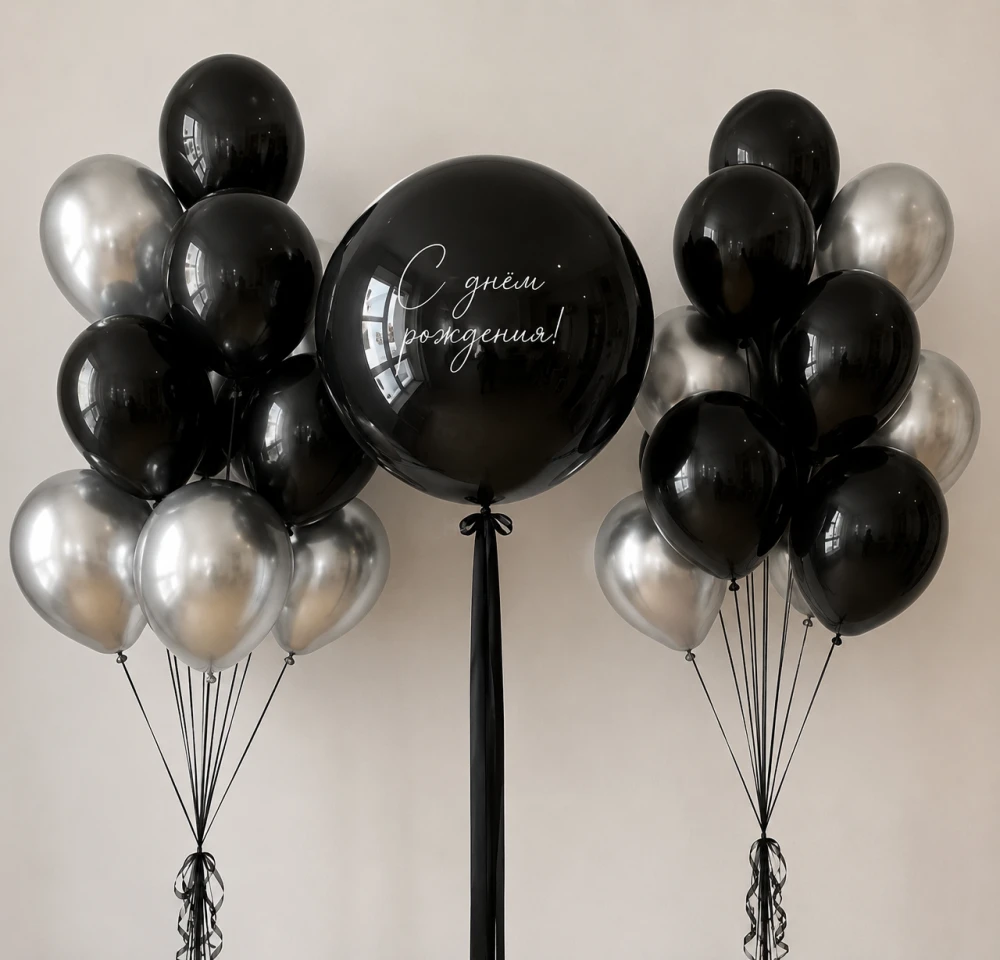 Black & Silver Bubble Elegance