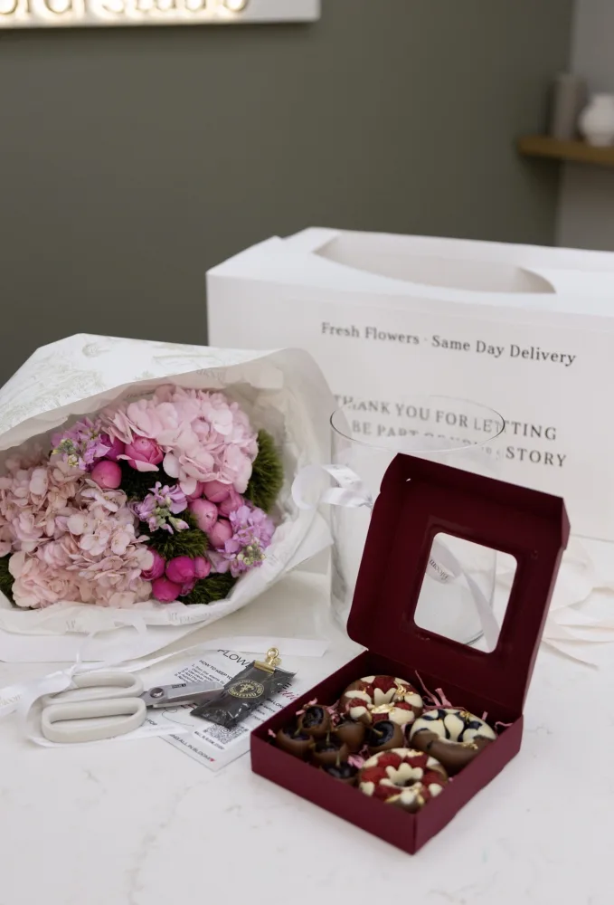 Gift Box