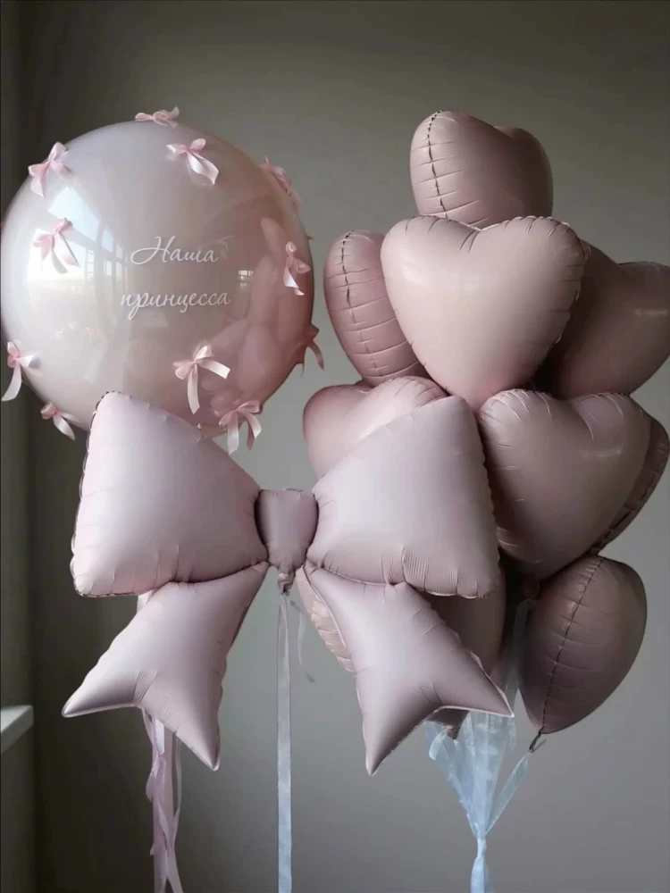 Balloons