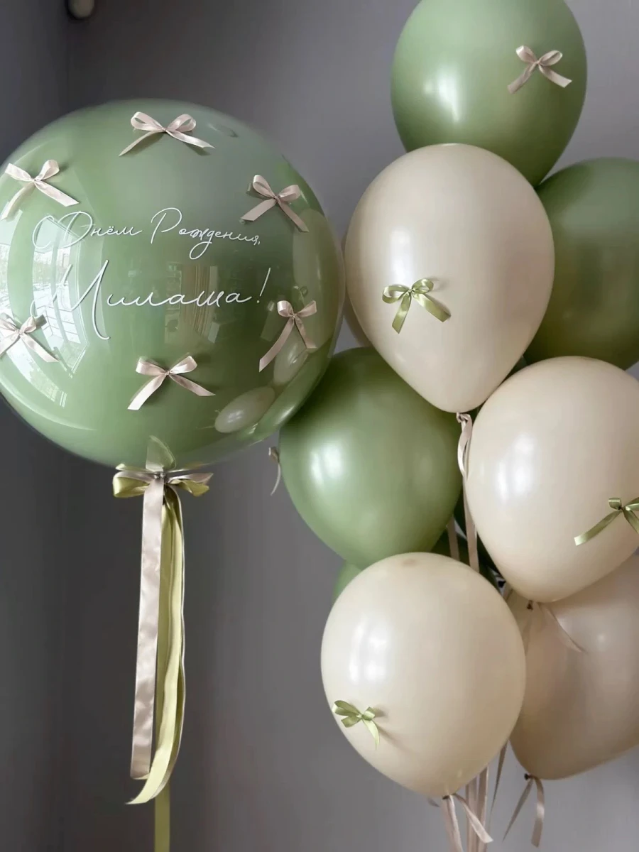 Balloons