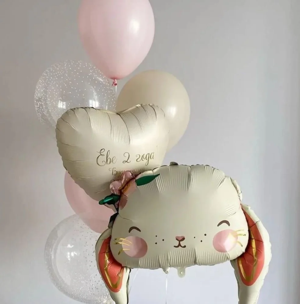 Sweet Bunny Balloon